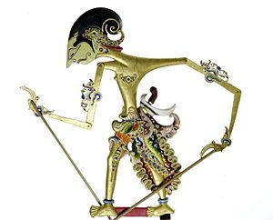 Wayang