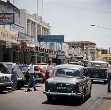 Pasar Baru in the 1970s. COLLECTIE TROPENMUSEUM Straatgezicht TMnr 20018030.jpg