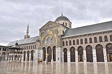 Islamic architecture Wikipedia