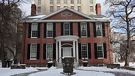 Exterior of Campbell House from the south Campbell House (Toronto).jpg