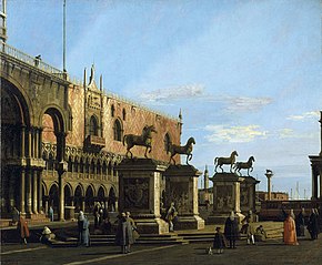 Venise: capriccio de la Piazzetta avec les chevaux de Saint-Marc