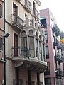 Català: Casa Joan Busquets Ferrer. c/ de la Unió, 14 (Tarragona). This is a photo of a building indexed in the Catalan heritage register as Bé Cultural d'Interès Local (BCIL) under the reference IPA-12528. Object location 41° 06′ 53.4″ N, 1° 15′ 07.46″ E  View all coordinates using: OpenStreetMap