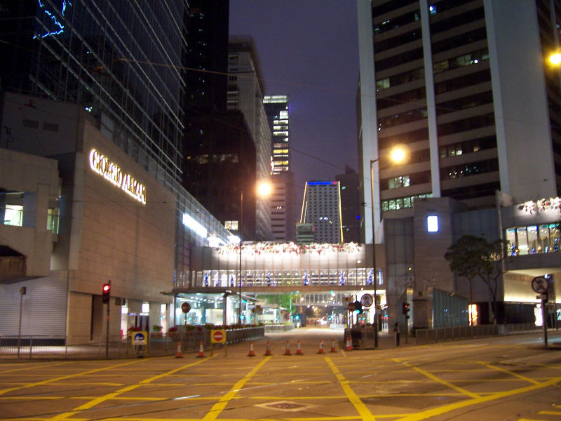 File:Central Hong Kong street at night.jpg