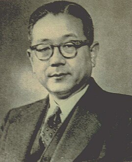 Chang Myon 1955.jpg