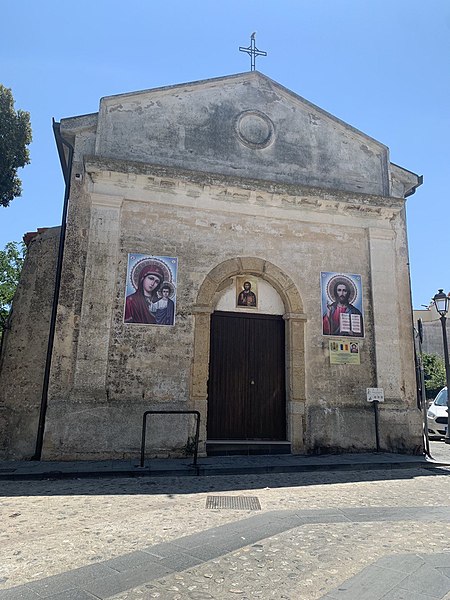 File:Chiesa ortodossa di Sant'Acacio, ex Santissimo Salvatore (Crotone).jpg