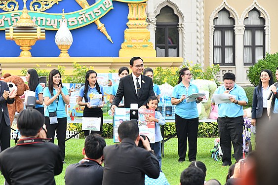 Children's Day at Government House of Thailand