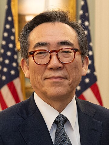 File:Cho Tae-yul, Republic of Korea Foreign Minister at the Department of State in Washington, D.C. on February 28, 2024 (cropped).jpg