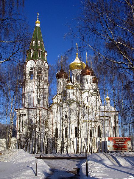 File:Church of Saint Alexander Nevsky (Knyazhe Ozero) 02.jpg