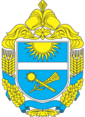 Coat of Arms of Petrivskiy Raion in Kirovohrad Oblast.png
