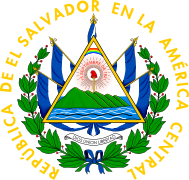 Escudo moderno de El Salvador (1916-presente)