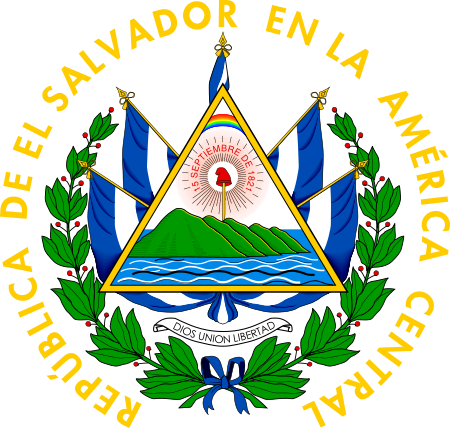 Fail:Coats of arms of El Salvador.svg