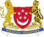 Герб на Сингапур