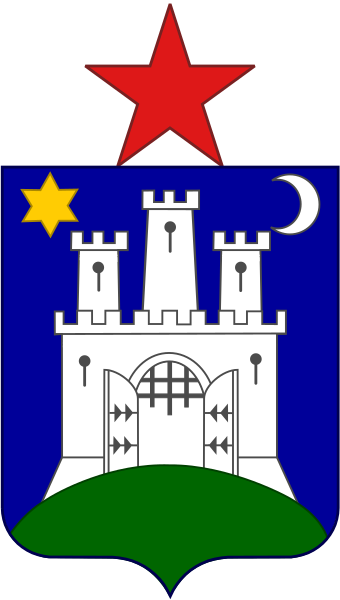 File:Coat of arms of Zagreb (1947.).svg