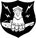 Thumbnail for File:Composite Squadron 33, Det. 3 (US Navy) insignia, 1953.png