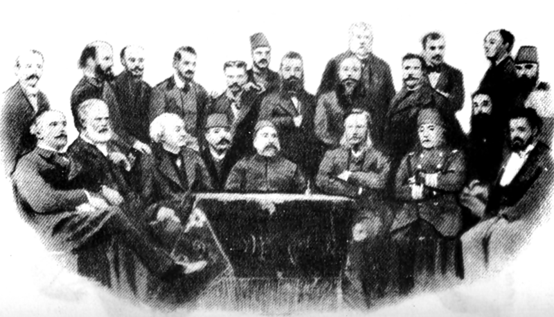 File:Conference of Constantinople 1888.png