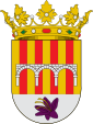 Cortes de Aragón: insigne