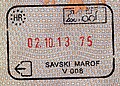Exit stamp for rail travel, issued at Savski Marof.