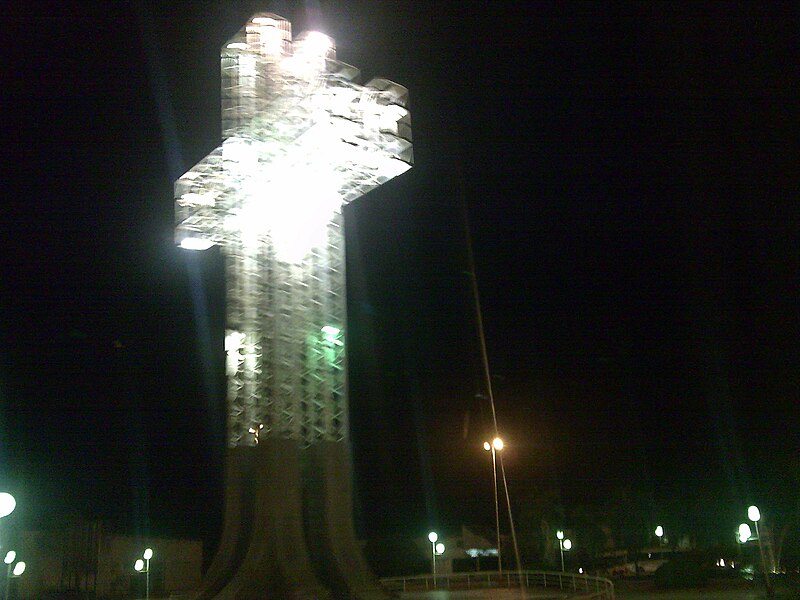 File:Cruz de Formosa 2009-08-09.jpg