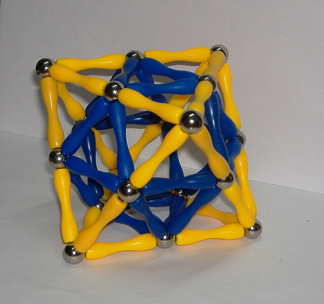 File:Cuboctahedron as a rectified octahedron.jpg