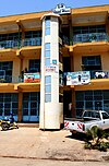 Cybercafe in Kigali, Rwanda.