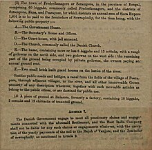 The Treaty signed between Sheoraphuli Raj and the Danish Government in 1845, denotes the payment 1601 Sikkas annually Danishtreaty.jpg