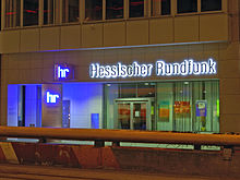 Hörfunkstudio Darmstadt (Quelle: Wikimedia)