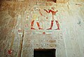 Deir-El-Bahri, Temple of Hatshepsut (9794927144).jpg