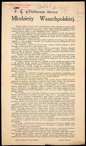 Deklaracja ideowa Młodzieży Wszechpolskiej (1931).jpg