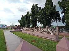 Delta State House of Assembly.jpg