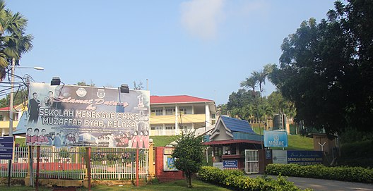 Sekolah menengah sains hulu selangor