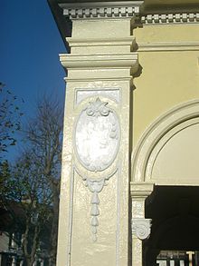 Detail on an exterior pillar. DoY Cinema - Pillar Detail.jpg