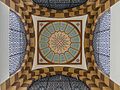 "Dome_Design_of_a_door_of_Bari-Imam_Complex.jpg" by User:Geniousinit
