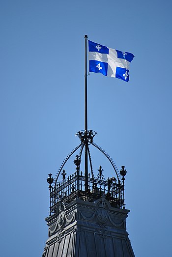 English: A photo of the flag of the province o...