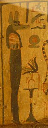 Douamoutef, détail d'un sarcophage d'un prêtre d'Amon.