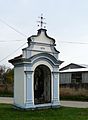 Čeština: Výklenková kaple sv. Jana Nepomuckého v osadě Dvůr Koroseky (Homole), okres České Budějovice. English: Chapel of John of Nepomuk in the village of Dvůr Koroseky, part of the municipality of Homole, České Budějovice District, South Bohemian Region, Czech Republic. This is a photo of a cultural monument of the Czech Republic, number: 19258/3-552. Památkový katalog  · MIS  · hledat obrázky  · hledat seznamy  · Wikidata