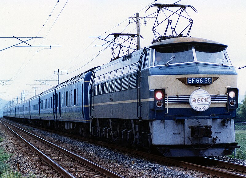 File:EF66 55 asakaze No.1.jpg