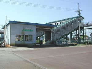 תחנת Echigo-Takiya 20040912.jpg