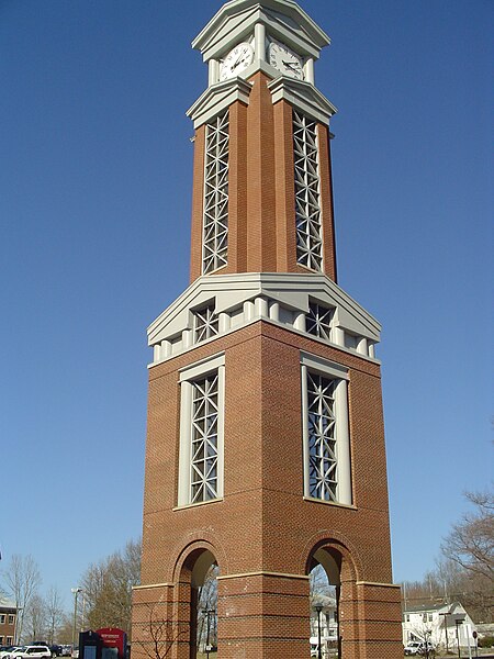 File:Ecsu clock tower.jpg