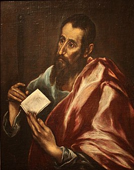 El Greco - Saint Paul.JPG