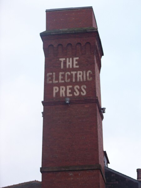File:Electric Press chimney, Leeds.jpg