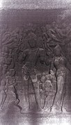 Elephanta Caves Gharapura 06.jpg