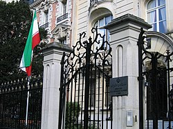 حمله ۱۳۹۷ سفارت ایران در پاریس