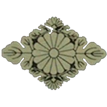 Emblem of Kuninomiya.png