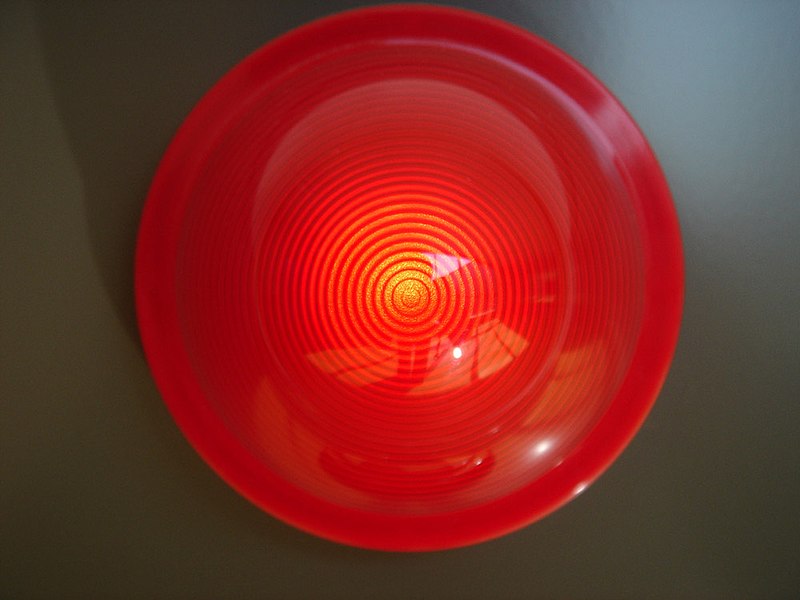 File:Emergency light.jpg