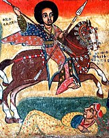 Emperor Fasilides (r. 1632-1667) was a major figure of Gondarine period Emperor-fasilides-king-of-ethiopia.jpg