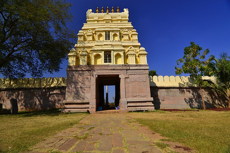 File:Entrance of ChannaKeshawa Temple - Kaidala.JPG