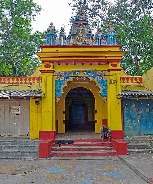 Nanjundeswara Temple