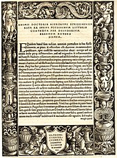Acknowledgement page engraved and published by Johannes Froben, 1516 Erasmus hieronymus.jpg