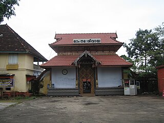 <span class="mw-page-title-main">Ernakulam Shiva Temple</span>