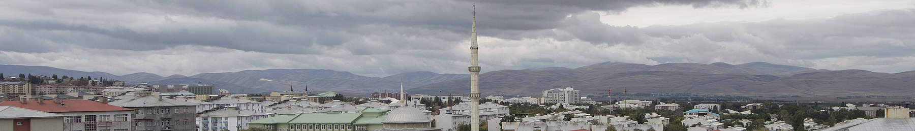 Erzurum Wikivoyage banner.jpg